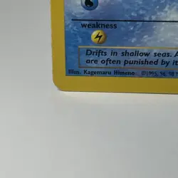 First Edition Tentacool Fossil 56/62 Common Non Holo 1999 NM+ Pokemon TCG Card - Image 5