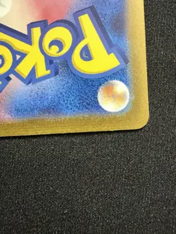 Pokemon Cards - Mewtwo AR 183/165 SV2a Pokemon Card 151 Scarlet & Violet Japan - Image 4