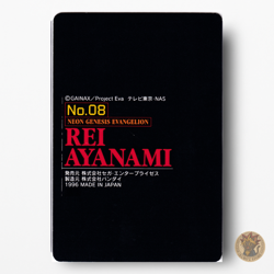 Evangelion Bandai Carddass No.8 Rei Ayanami card 1996 - Image 2