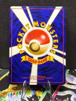 Pokemon TCG Japanese VHS Intro Pack Squirtle Deck: Squirtle - Card #16 - Image 2