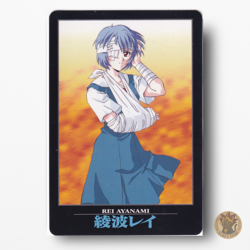 Evangelion Bandai Carddass No.11 Rei Ayanami card 1996 - Image 1