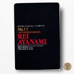 Evangelion Bandai Carddass No.11 Rei Ayanami card 1996 - Image 2