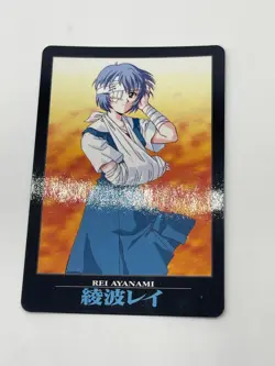 Evangelion Bandai Carddass No.11 Rei Ayanami card 1996 - Image 3