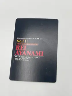 Evangelion Bandai Carddass No.11 Rei Ayanami card 1996 - Image 4