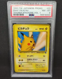 1999 Pokemon Japanese Promo SNAP PIKACHU Trainer Card Magazine Vol-1 PSA-8 NM/MT - Image 1