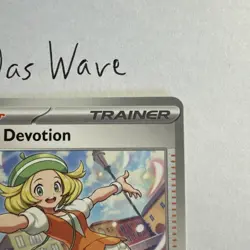 BIANCA'S DEVOTION - UNCOMMON - TEMPORAL FORCES - POKEMON CARD - 142/162 - NM/M - Image 4
