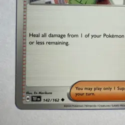 BIANCA'S DEVOTION - UNCOMMON - TEMPORAL FORCES - POKEMON CARD - 142/162 - NM/M - Image 5