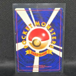 Hitmonlee Japanese Holo Fossil LP Vintage 1997 Pokemon Trading Card Game - Image 2