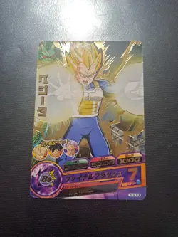 Foil SS Vegeta Dragon Ball Heroes Card H3-13 DBH TCG Japan - Image 1