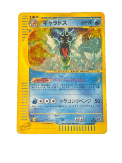 Gyarados 028/088 Pokemon e series 2002 Card Holo Rare - Image 1