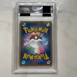 PSA10 Pikachu Pokemon Card Festa 2017 Promo 061/SM-P GEM MINT From JAPAN - Image 2