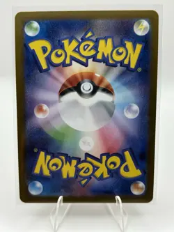 Pokemon TCG Card - Golem ex 076/165 - RR Double Rare Holo - Japanese - NM - Image 2