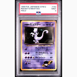 PSA 9 Rocket's Mewtwo-Holo Pokemon Japanese Gym 2 #150 1999 Old Back from Japan - Image 1