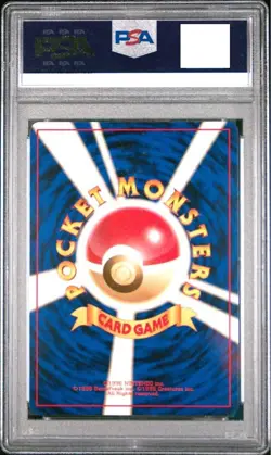PSA 9 Rocket's Mewtwo-Holo Pokemon Japanese Gym 2 #150 1999 Old Back from Japan - Image 2