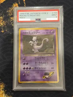 PSA 9 Rocket's Mewtwo-Holo Pokemon Japanese Gym 2 #150 1999 Old Back from Japan - Image 3