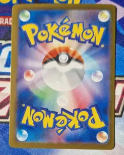 Luxray ex - 118/101 - SR - Mask of Change sv6 - Japanese - Pokemon NM-Mint - Image 2