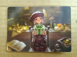 Tataru Taru | 25/53 | MTG X Final Fantasy Art Series MINT PACK FRESH - Image 1