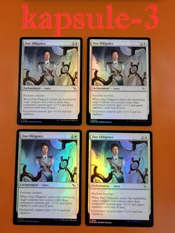 4x Due Diligence | FOIL | Murders at Karlov Manor | MTG Magic Cards - Image 1