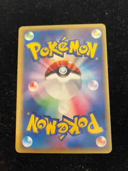 2006 Mew Gold Star 015/068 Dragon Frontiers 1st Edition Delta Pokemon Japanese - Image 2