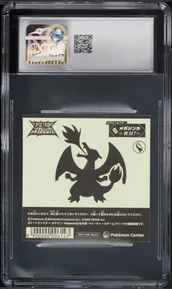 CGC 10 - Mega Charizard X Holo Sticker - Pokemon Center Mega Evolution Campaign - Image 2