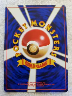 Erika's Clefable #036 Japanese Gym Challenge Rare Holo Pokemon 1997 TCG - NM - Image 4