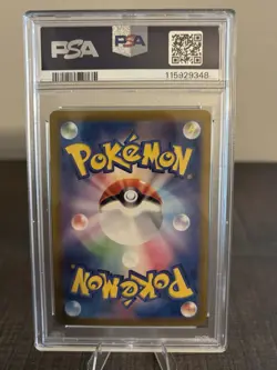 2024 Pokemon JPN SV8A: Terastal Festival FLAREON Reverse Holo Master Ball PSA 10 - Image 2