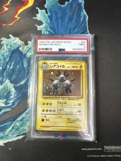 1996 POKEMON JAPANESE BASIC #82 MAGNETON-HOLO PSA 9 - Image 1