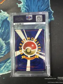 1996 POKEMON JAPANESE BASIC #82 MAGNETON-HOLO PSA 9 - Image 2