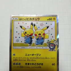 Pokemon Cards Pretend Comedian Pikachu PROMO 407/SM-P SM-P Japanese 2018 - Image 1