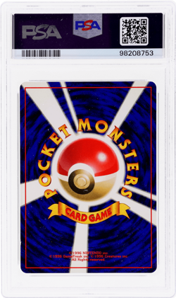 1997 Pokemon Jungle Japanese Victreebel Holo #71 PSA 8 - Image 2