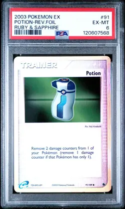 2003 POKEMON EX RUBY & SAPPHIRE 91 POTION-REVERSE FOIL PSA 6 EXCELLENT-MINT - Image 1