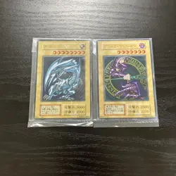 Yugioh Blue-Eyes White Dragon Dark Magician Stainless Card Set 20th shield NM - Image 2