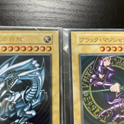 Yugioh Blue-Eyes White Dragon Dark Magician Stainless Card Set 20th shield NM - Image 4