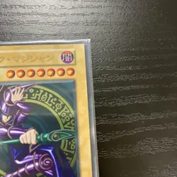 Yugioh Blue-Eyes White Dragon Dark Magician Stainless Card Set 20th shield NM - Image 5