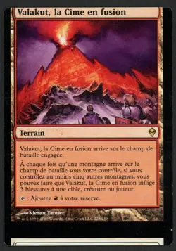 ***French Valakut, the Molten Pinnacle NFC Miscut*** MTG Zendikar Kid Icarus - Image 1