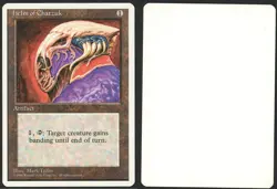 ***Helm of Chatzuk Artist Proof*** MTG 4th Edition Magic Kid Icarus - Image 1