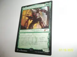 Vorinclex, Voice of Hunger Phyrexian Secret Lair x1 NM/LP - Image 2