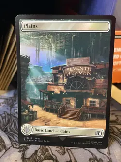Plains #295 FULL ART Final Fantasy Foil NM MTG Magic Card - Image 1