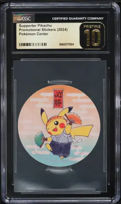 CGC 10 Pristine - Supporter Pikachu - Pokemon Center Promotional Stickers 2024 - Image 1