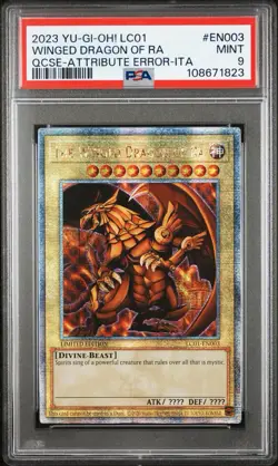 Yu-Gi-Oh! TCG The Winged Dragon of Ra (Quarter Century Secret rare) - Image 1