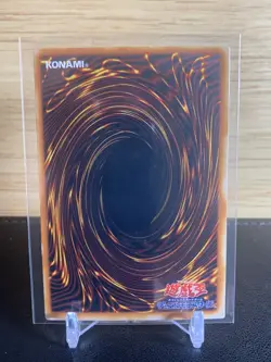 Yugioh Exodia The Forbidden One Secret Rare # BP1-005 JAPANESE MINT - Image 2