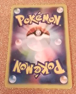 ❤Pokemon Trainer Serena Anime ACG Waifu Holo Adult- Trading Card - Image 2