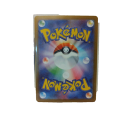 Pokemon Card Misty's Psyduck AR 071/063 sv9a Heat Wave Arena - Image 2