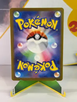 Aegislash 073/062 Sv3a: Raging Surf NM AR Holo Japanese TCG Pokemon Card - Image 2