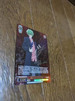 Weiss Schwarz Mashima Sign Ssp Card Licorice Recoil - Image 2