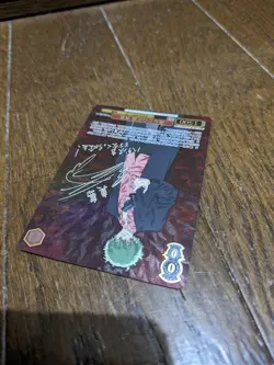 Weiss Schwarz Mashima Sign Ssp Card Licorice Recoil - Image 3