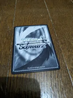Weiss Schwarz Mashima Sign Ssp Card Licorice Recoil - Image 4