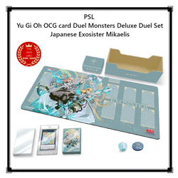 PSL Yu Gi Oh OCG card Duel Monsters Deluxe Duel Set Japanese Exosister Mikaelis - Image 1