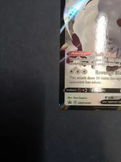 Dubwool V - SWSH049 - Pokemon Sword & Shield Promo Ultra Rare Holo Card - Image 2