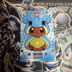 Eevee Lapras Poncho Let’s Go Eevee Card Database Gold Cracked Holo Pokemon - Image 1